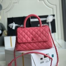 Chanel Top Handle Bags